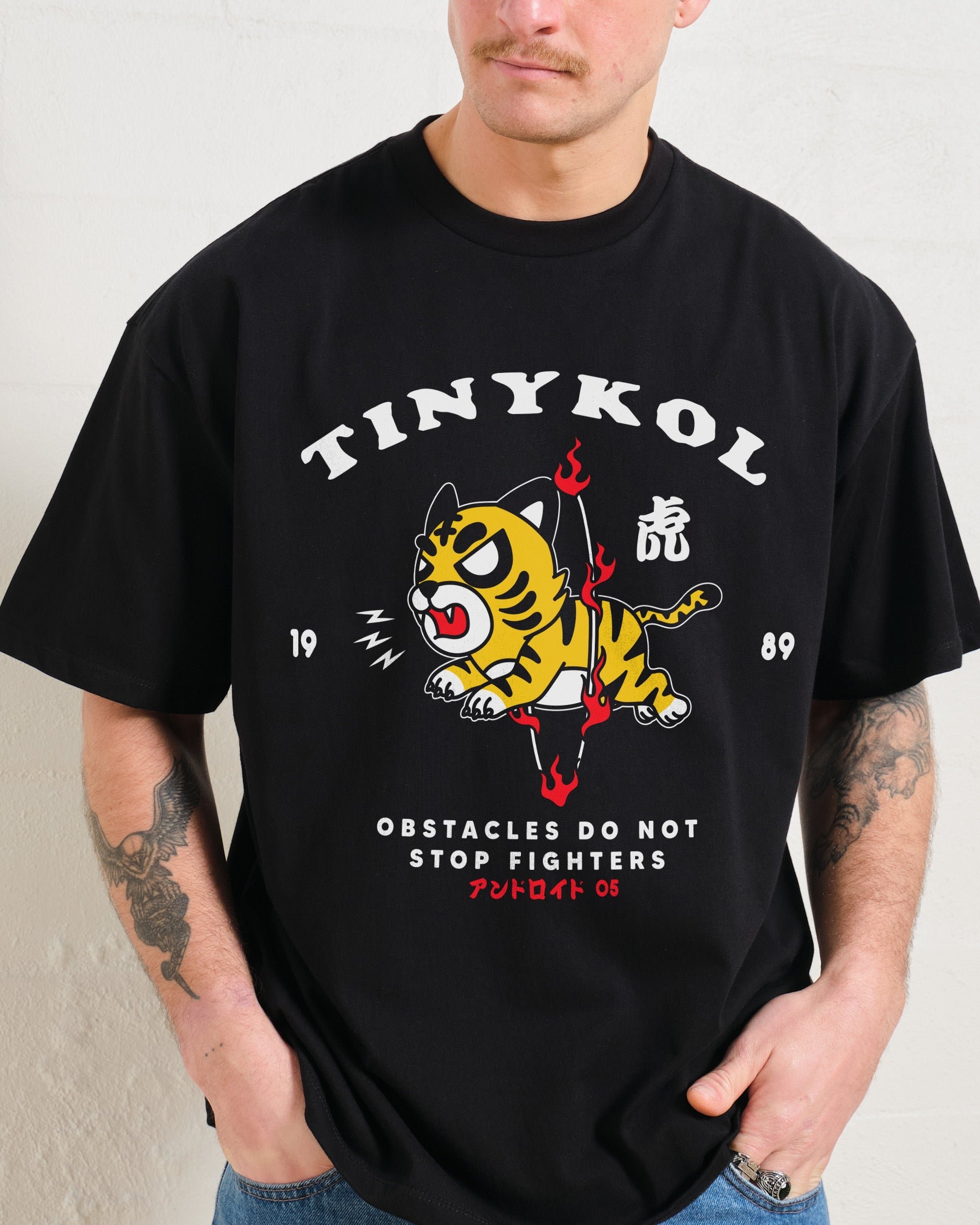 Tiger Fighter Oversized Graphic Tee - Unisex 90s Boxy Fit 100% Combed Cotton