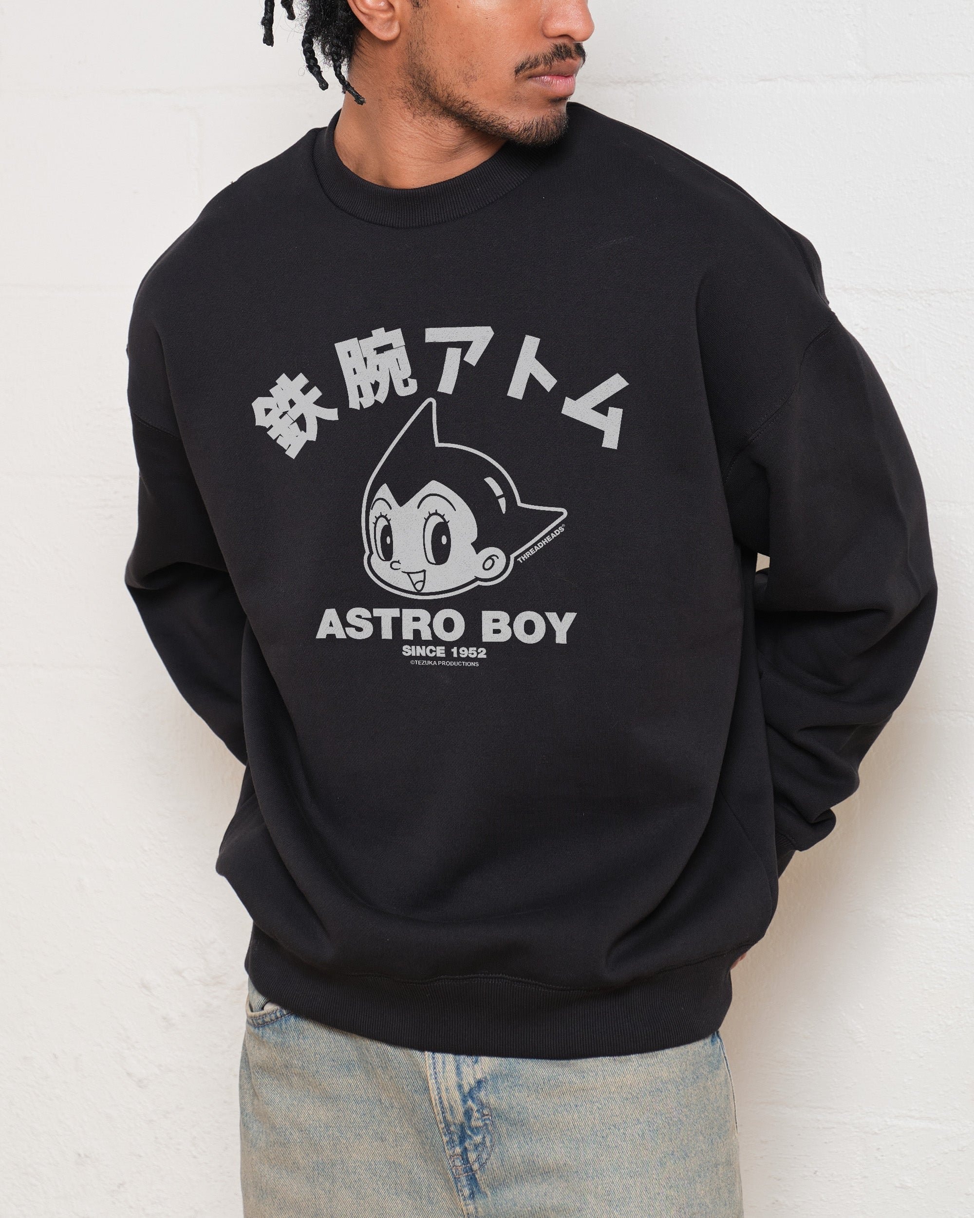 Astro Boy Face Unisex Sweatshirt - Premium 340gsm Cotton Poly Blend