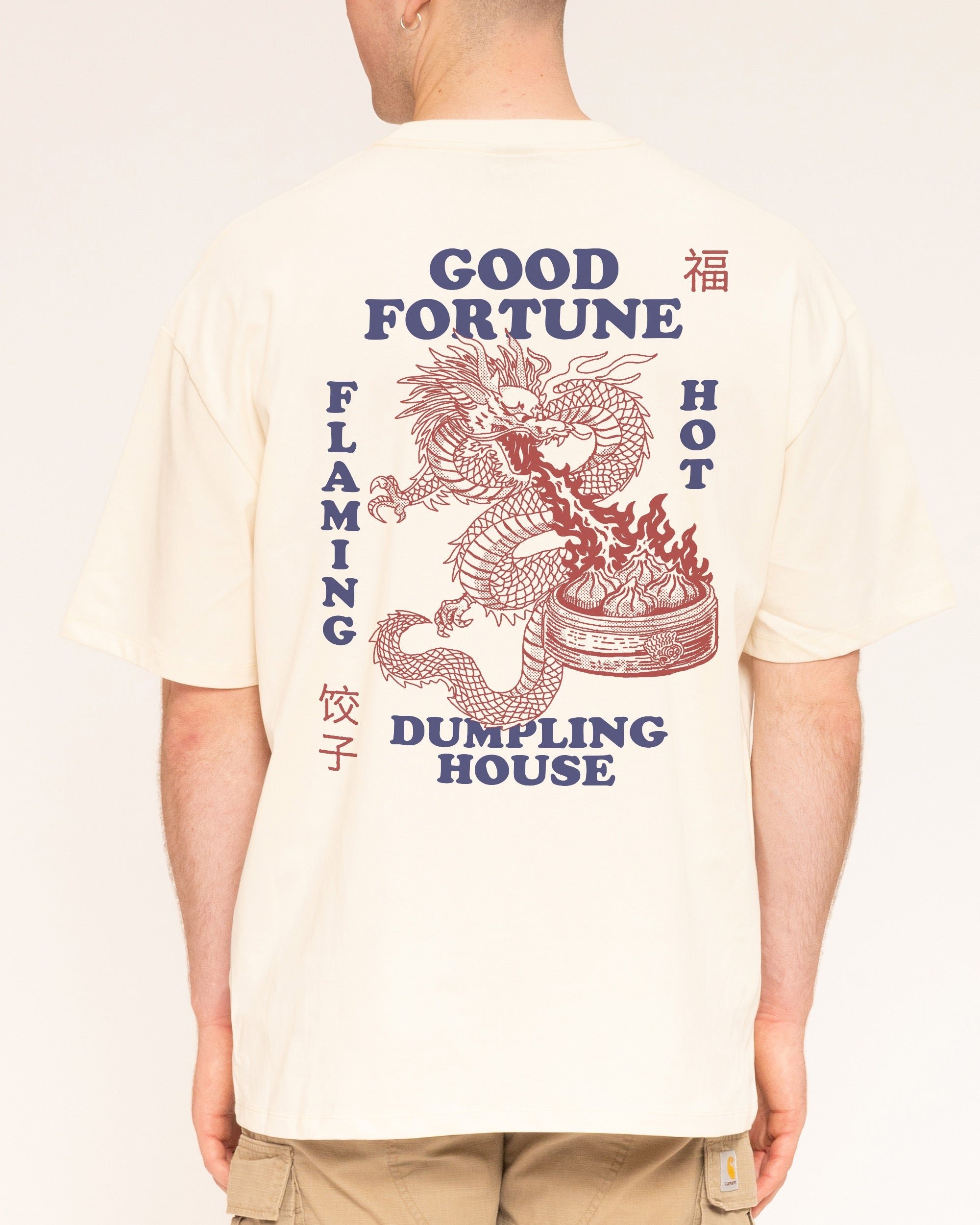 Good Fortune Dumplings Oversized Graphic Tee - Unisex 100% Combed Cotton 275gsm