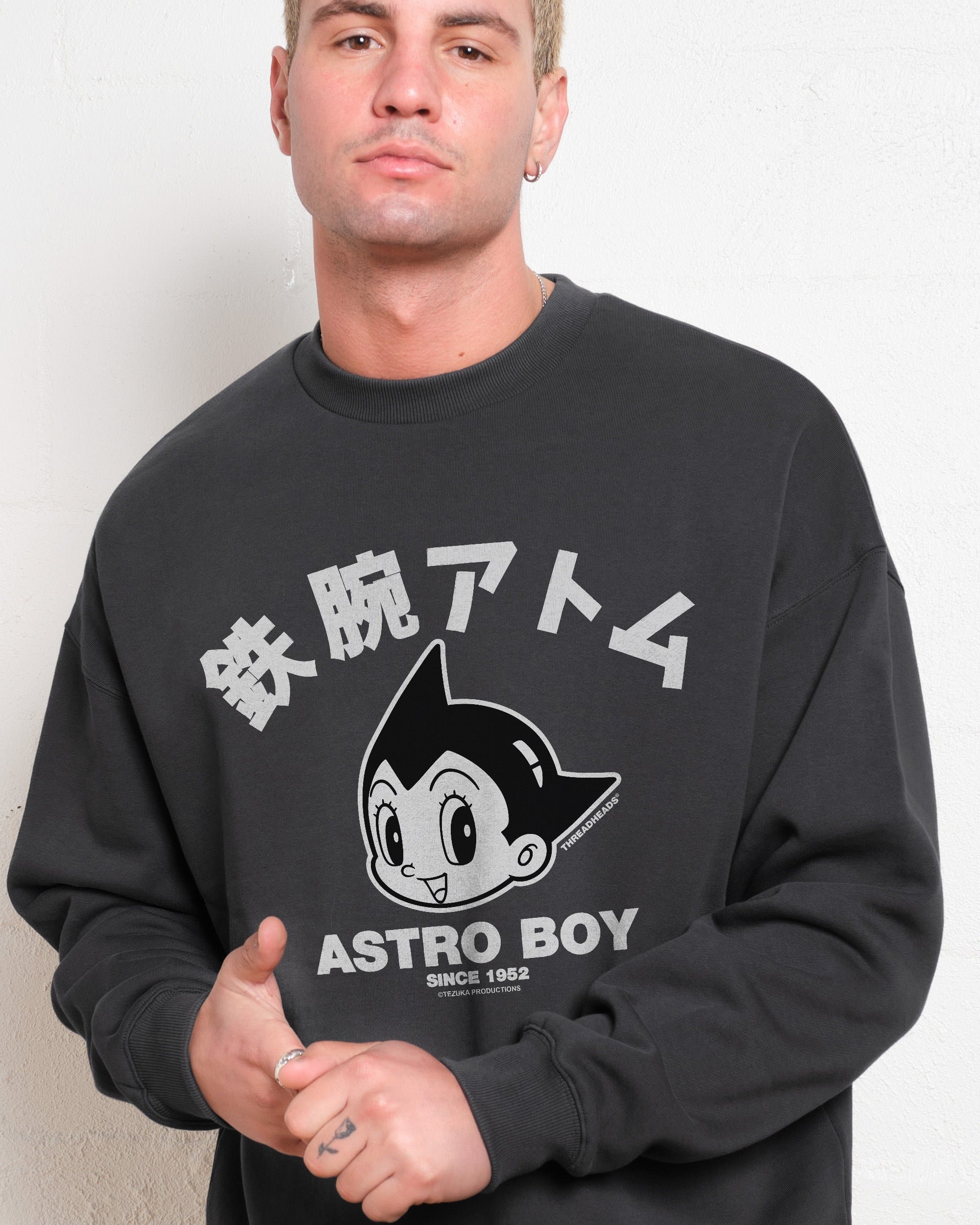Astro Boy Face Unisex Sweatshirt - Premium 340gsm Cotton Poly Blend