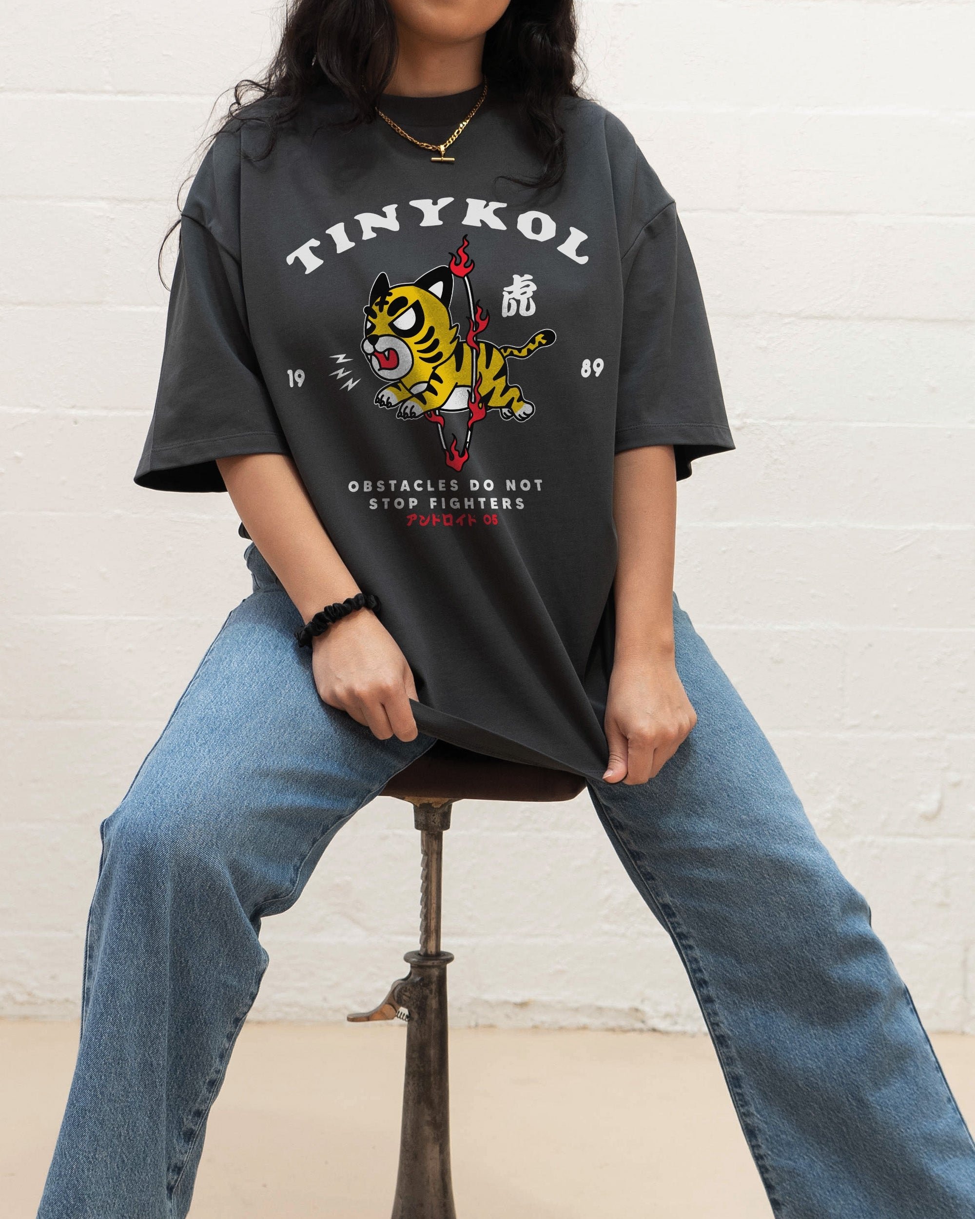 Tiger Fighter Oversized Graphic Tee - Unisex 90s Boxy Fit 100% Combed Cotton